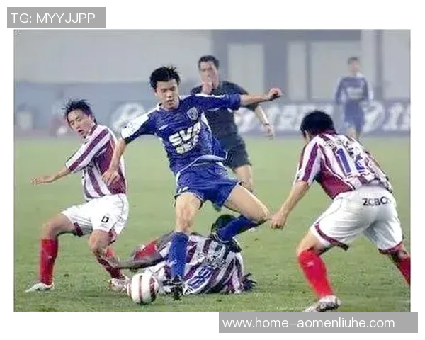 上港与申花德比战精彩回顾及最终结果分析