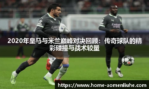 澳门六合彩
