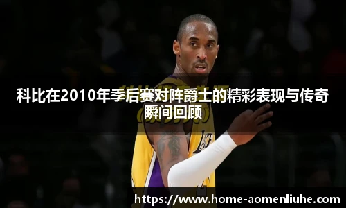 新澳门六合彩