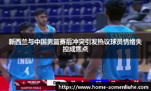 澳门六合彩