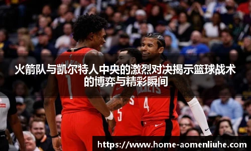 澳门六合