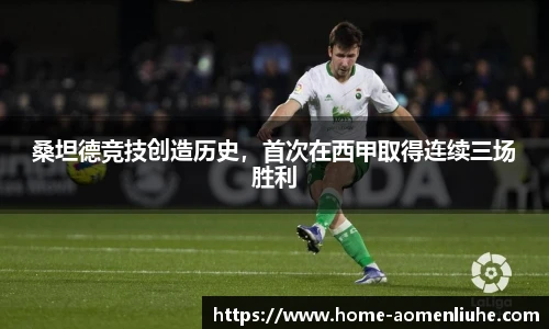 澳门六合彩网址