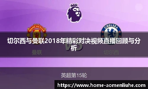 澳门六合