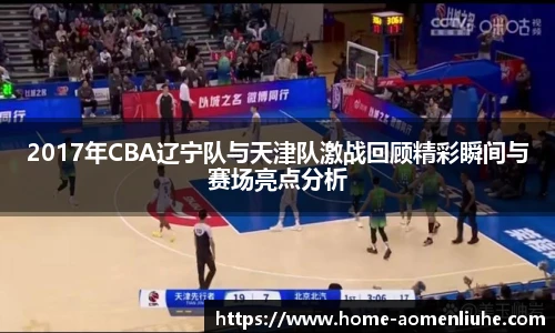 澳门六合彩