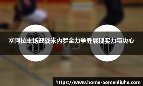 澳门六合彩