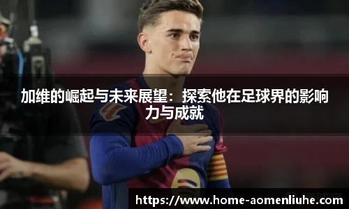 澳门六合彩
