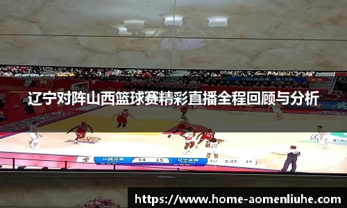 新澳门六合彩