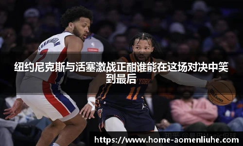 澳门六合彩网址