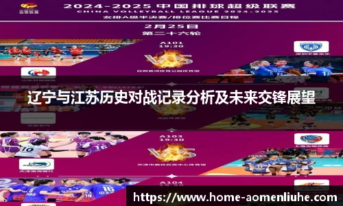澳门六合