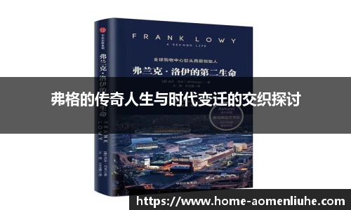 澳门六合彩
