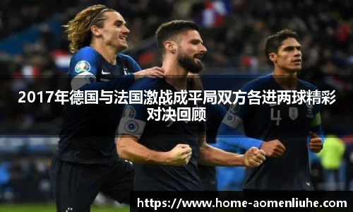 澳门六合彩网址