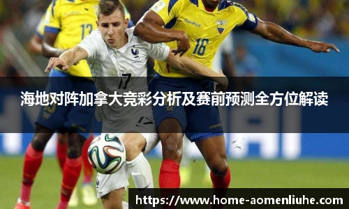 澳门六合彩网址