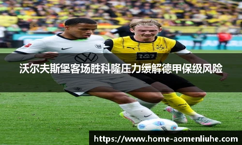 新澳门六合彩