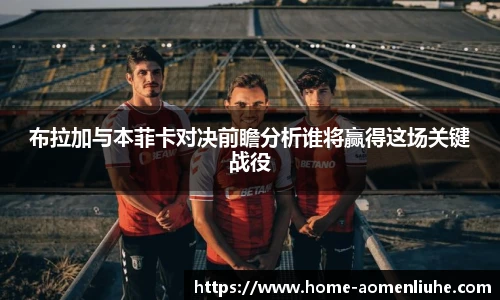澳门六合彩