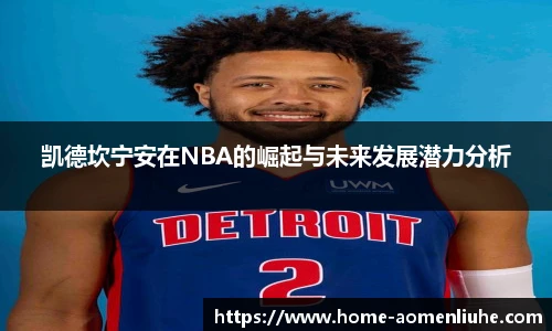 澳门六合彩