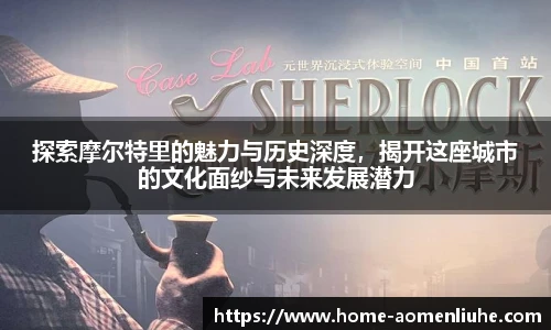 澳门六合彩