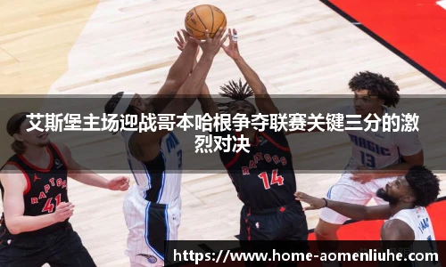 澳门六合