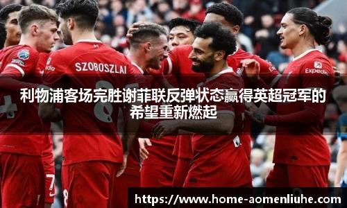 澳门六合彩