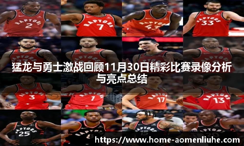 澳门六合彩网址
