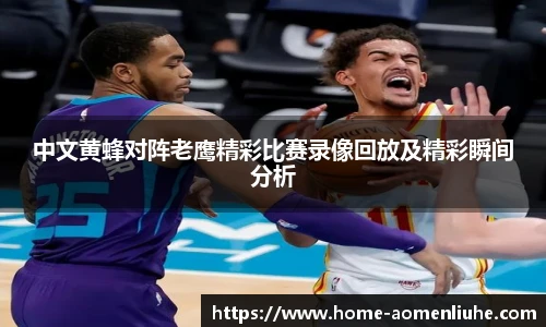 澳门六合彩