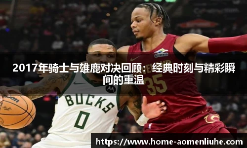 澳门六合彩