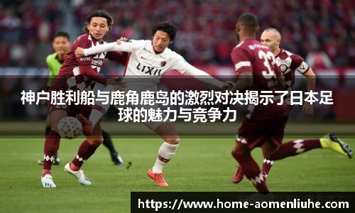 澳门六合