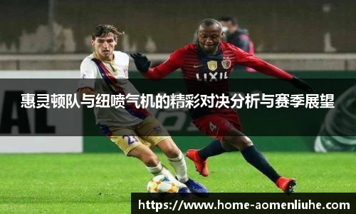 澳门六合彩