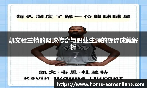 澳门六合彩