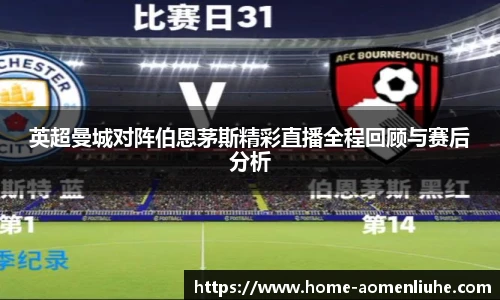 澳门六合彩网址