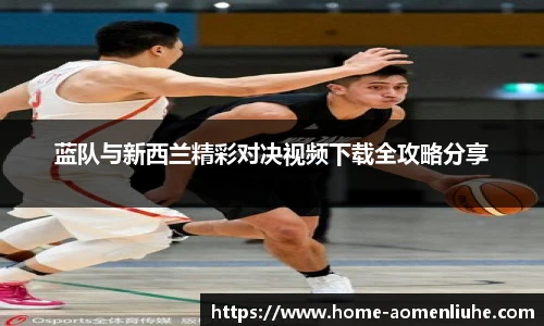 新澳门六合彩