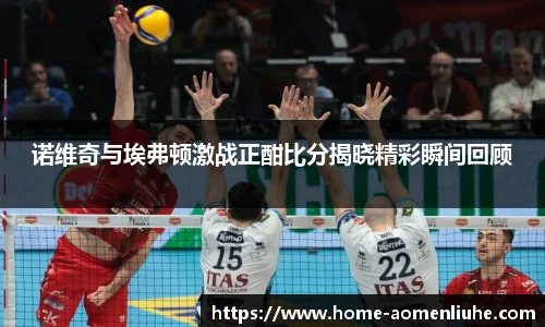 澳门六合