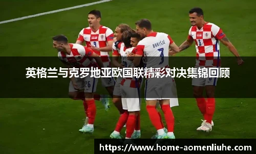 新澳门六合彩