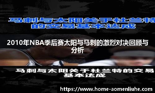 澳门六合