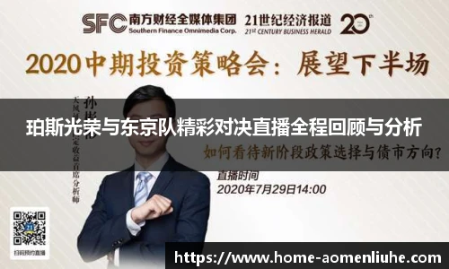 澳门六合彩网址