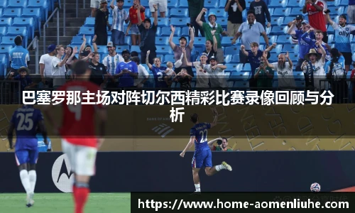澳门六合彩网址