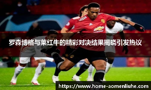 澳门六合彩网址