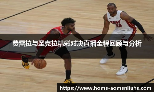 澳门六合彩