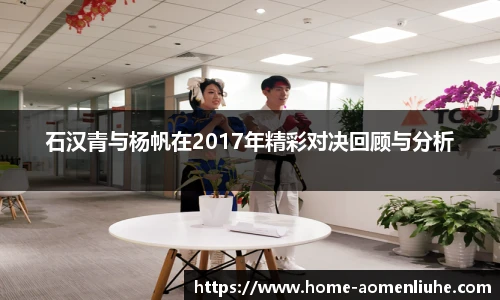 澳门六合