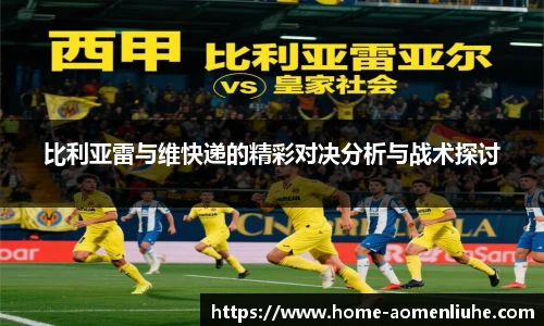澳门六合彩