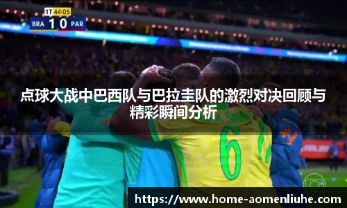 澳门六合彩