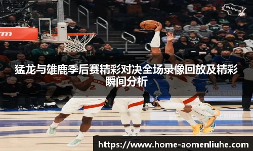 澳门六合彩