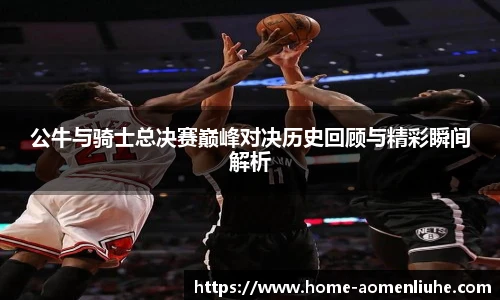 澳门六合