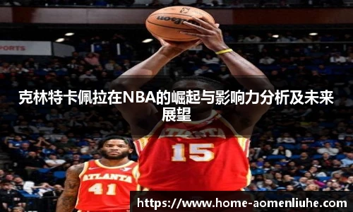 澳门六合