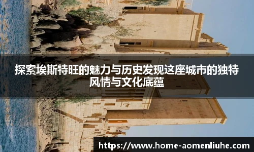 澳门六合彩