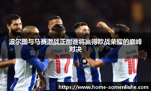 澳门六合