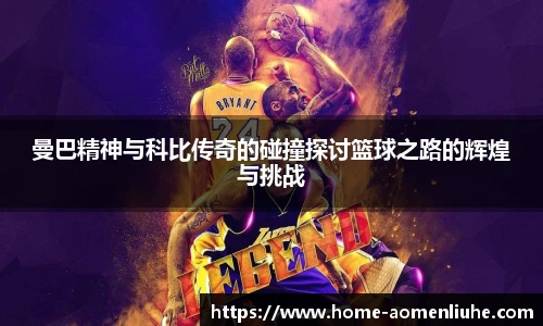 新澳门六合彩