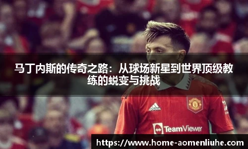 澳门六合