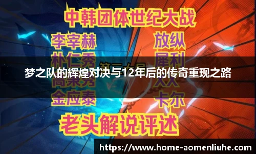 澳门六合彩