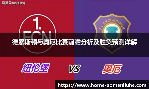 澳门六合彩网址