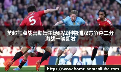 澳门六合彩网址